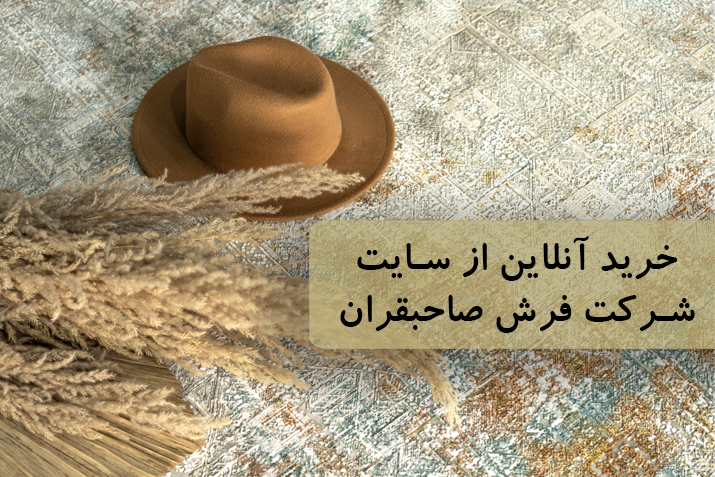 بنر 2 صفحه اصلی